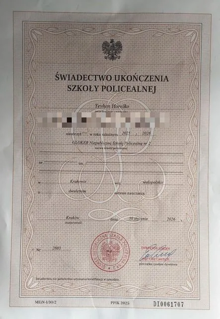 Świadectwo ukończenia szkoły policealnej — GLOKER Niepubliczna Szkoła Policealna nr 2